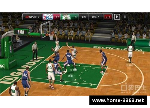 NBA直播体验大揭秘：探索赛场背后的未曾道过的终极秘密