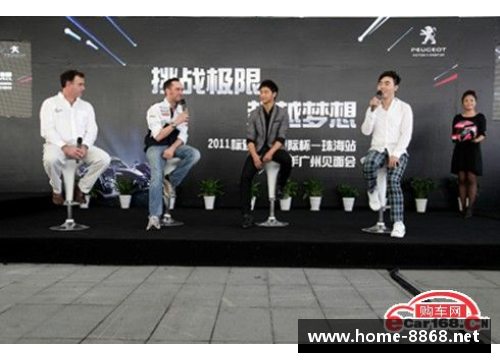 球员失去斗志：挑战与重塑的心理辅导