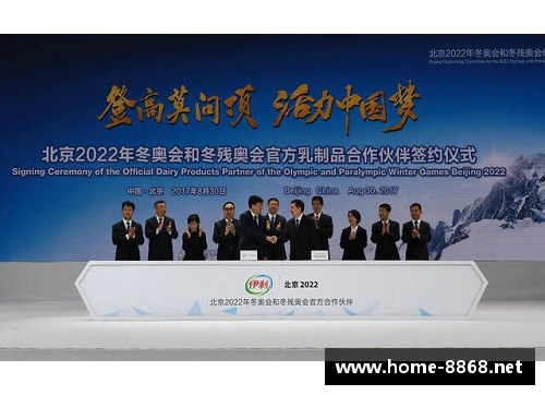 卡迪夫城宣布新赞助商正式签约英超豪门 - 副本